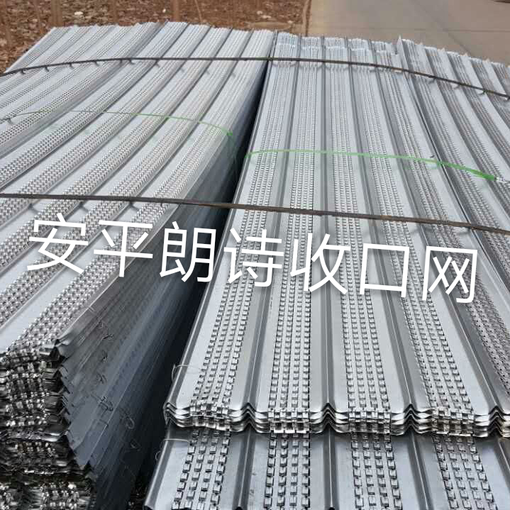 mmexport1491368589031_mh1496461339670 mmexport1491368589031_mh1496461339670